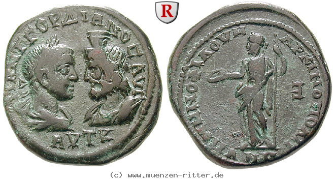 thrakien-donaugebiet-gordianus-iii-bronze/39418.jpg