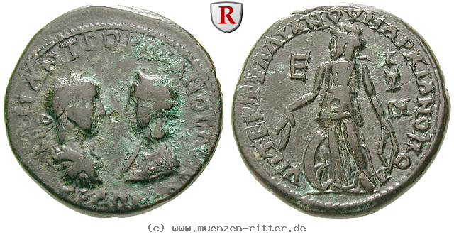 thrakien-donaugebiet-gordianus-iii-bronze/39514.jpg