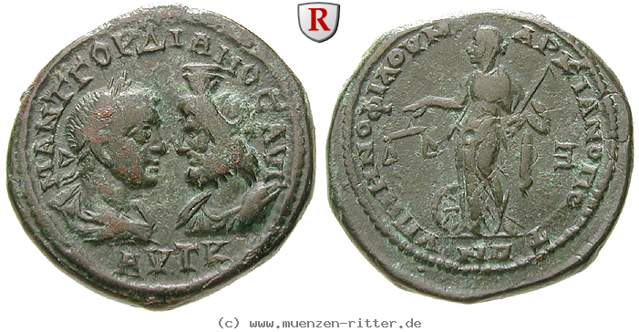 Klicken Sie auf das Bild um es auf Ihrem Rechner zu speichern thrakien-donaugebiet-gordianus-iii-bronze/39518.jpg