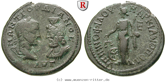 thrakien-donaugebiet-gordianus-iii-bronze/39519.jpg