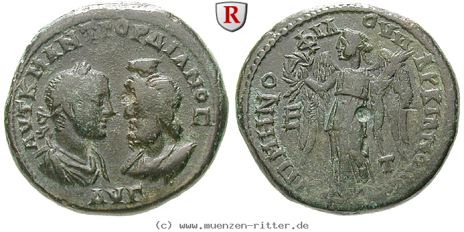 thrakien-donaugebiet-gordianus-iii-bronze/39520.jpg