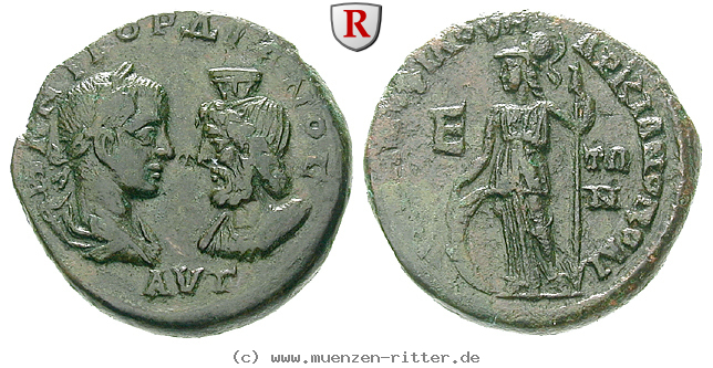 Klicken Sie auf das Bild um es auf Ihrem Rechner zu speichern thrakien-donaugebiet-gordianus-iii-bronze/erom3509.jpg