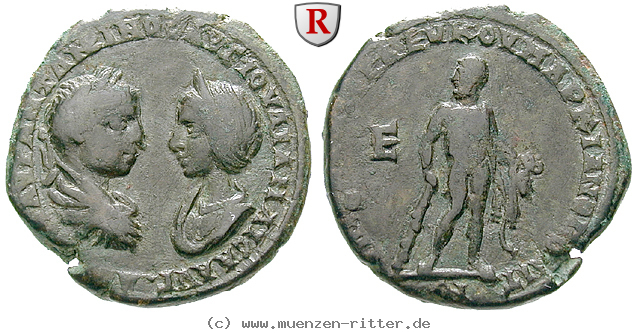 thrakien-donaugebiet-julia-maesa-grossmutter-des-elagabal-bronze/32614.jpg