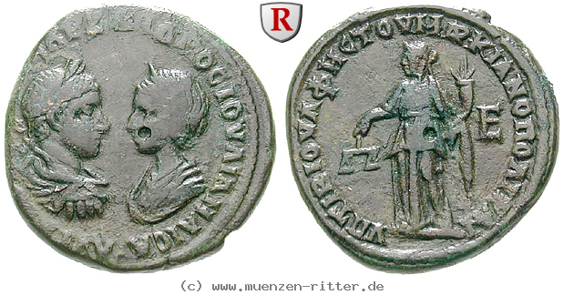 thrakien-donaugebiet-julia-maesa-grossmutter-des-elagabal-bronze/erom3522.jpg
