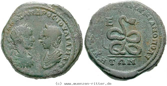thrakien-donaugebiet-julia-mamaea-mutter-des-severus-alexander-5-assaria/erom5313.jpg