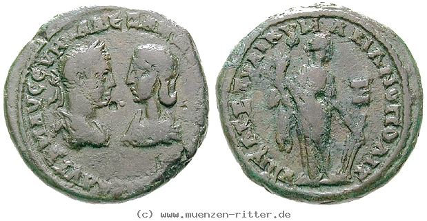 Klicken Sie auf das Bild um es auf Ihrem Rechner zu speichern thrakien-donaugebiet-julia-mamaea-mutter-des-severus-alexander-bronze/erom3485.jpg
