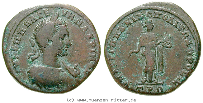 thrakien-donaugebiet-macrinus-4-assaria/erom4655.jpg