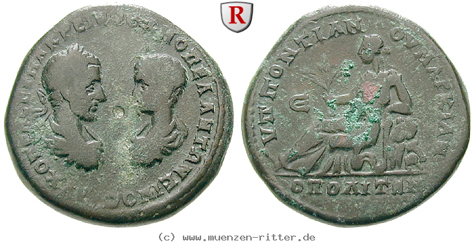 thrakien-donaugebiet-macrinus-bronze/38191.jpg