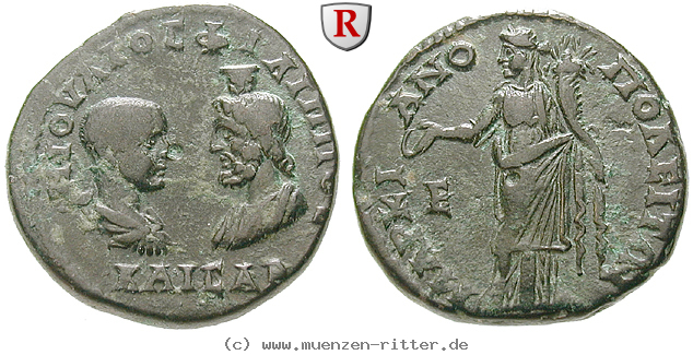 thrakien-donaugebiet-philippus-ii--caesar-bronze/39527.jpg