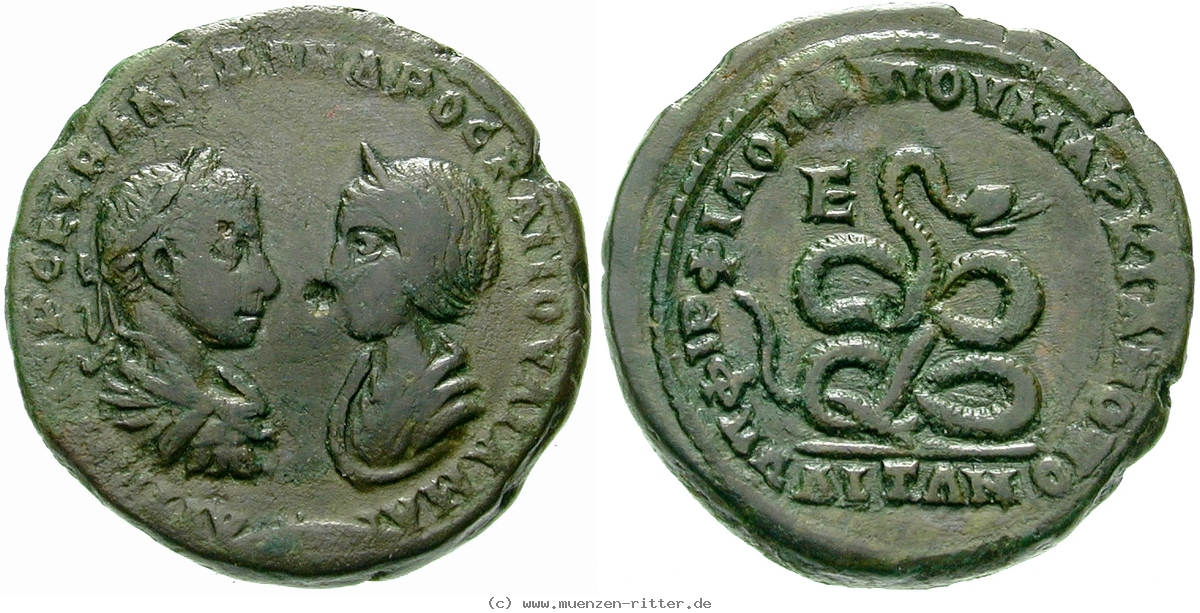 thrakien-donaugebiet-severus-alexander-5-assaria/erom5492.jpg
