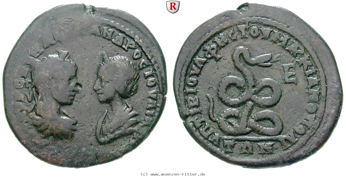 thrakien-donaugebiet-severus-alexander-bronze/91076.jpg