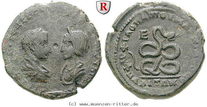 thrakien-donaugebiet-severus-alexander-bronze/erom3471.jpg