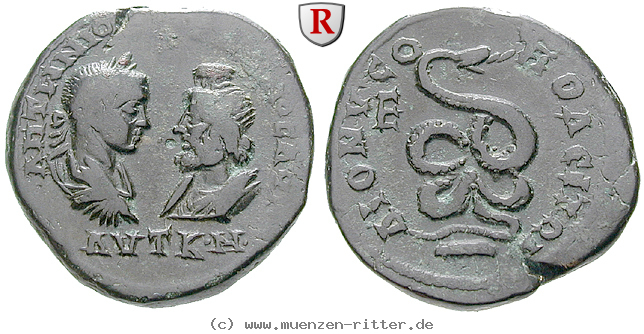 thrakien-gordianus-iii-bronze/20008.jpg