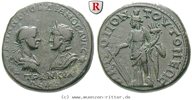 thrakien-gordianus-iii-bronze/38055.jpg