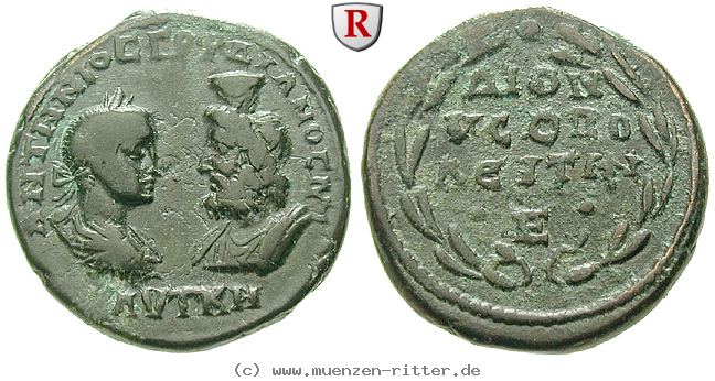 Klicken Sie auf das Bild um es auf Ihrem Rechner zu speichern thrakien-gordianus-iii-bronze/38103.jpg