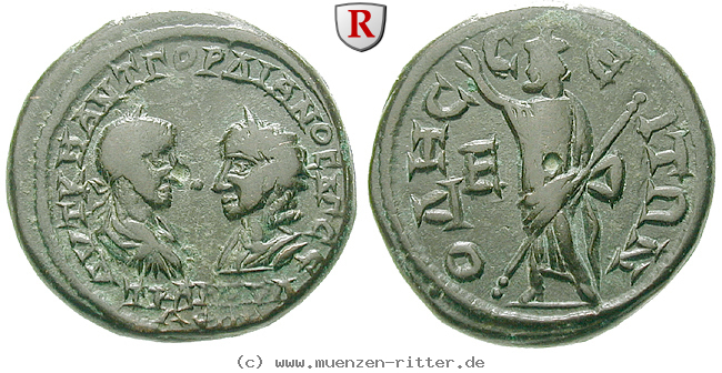 thrakien-gordianus-iii-bronze/38154.jpg