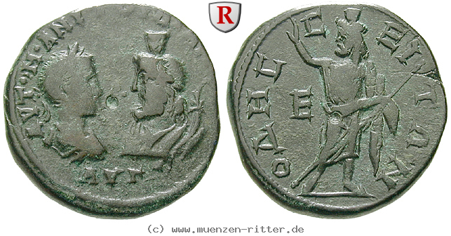 Klicken Sie auf das Bild um es auf Ihrem Rechner zu speichern thrakien-gordianus-iii-bronze/38161.jpg