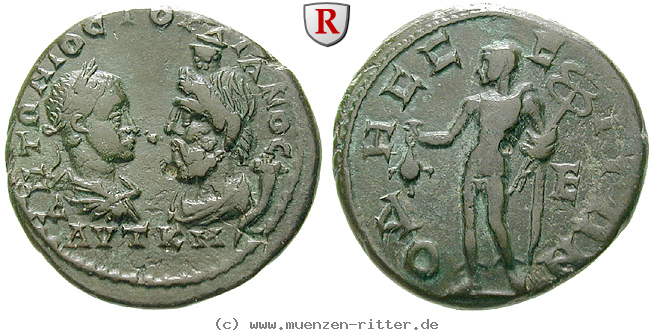thrakien-gordianus-iii-bronze/38167.jpg