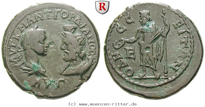 Klicken Sie auf das Bild um es auf Ihrem Rechner zu speichern thrakien-gordianus-iii-bronze/39535.jpg