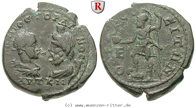 thrakien-gordianus-iii-bronze/39537.jpg
