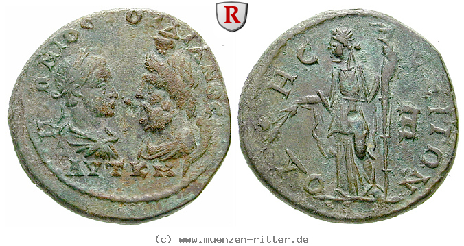 Klicken Sie auf das Bild um es auf Ihrem Rechner zu speichern thrakien-gordianus-iii-bronze/erom5440.jpg