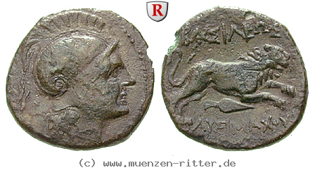 thrakien-lysimachos-bronze/egri7108.jpg