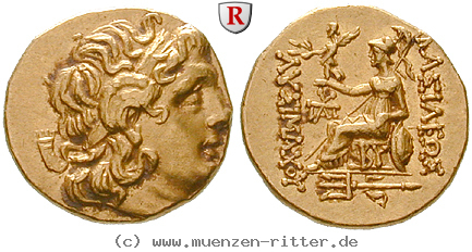 thrakien-lysimachos-stater/egri9826.jpg