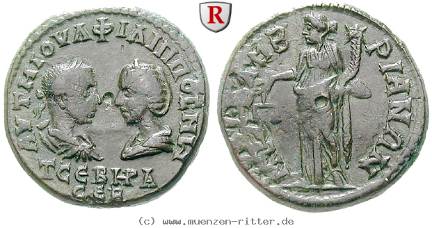 Klicken Sie auf das Bild um es auf Ihrem Rechner zu speichern thrakien-otacilia-severa-frau-philippus-i-bronze/erom3529.jpg