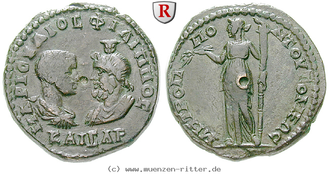 thrakien-philippus-ii--caesar-bronze/37554.jpg