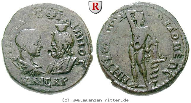 thrakien-philippus-ii--caesar-bronze/37555.jpg
