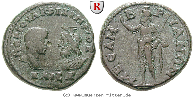 thrakien-philippus-ii--caesar-bronze/39444.jpg