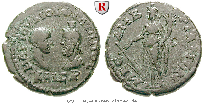 thrakien-philippus-ii--caesar-bronze/39458.jpg