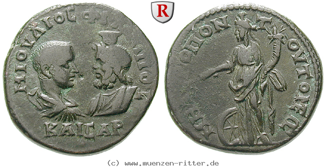 thrakien-philippus-ii--caesar-bronze/39496.jpg