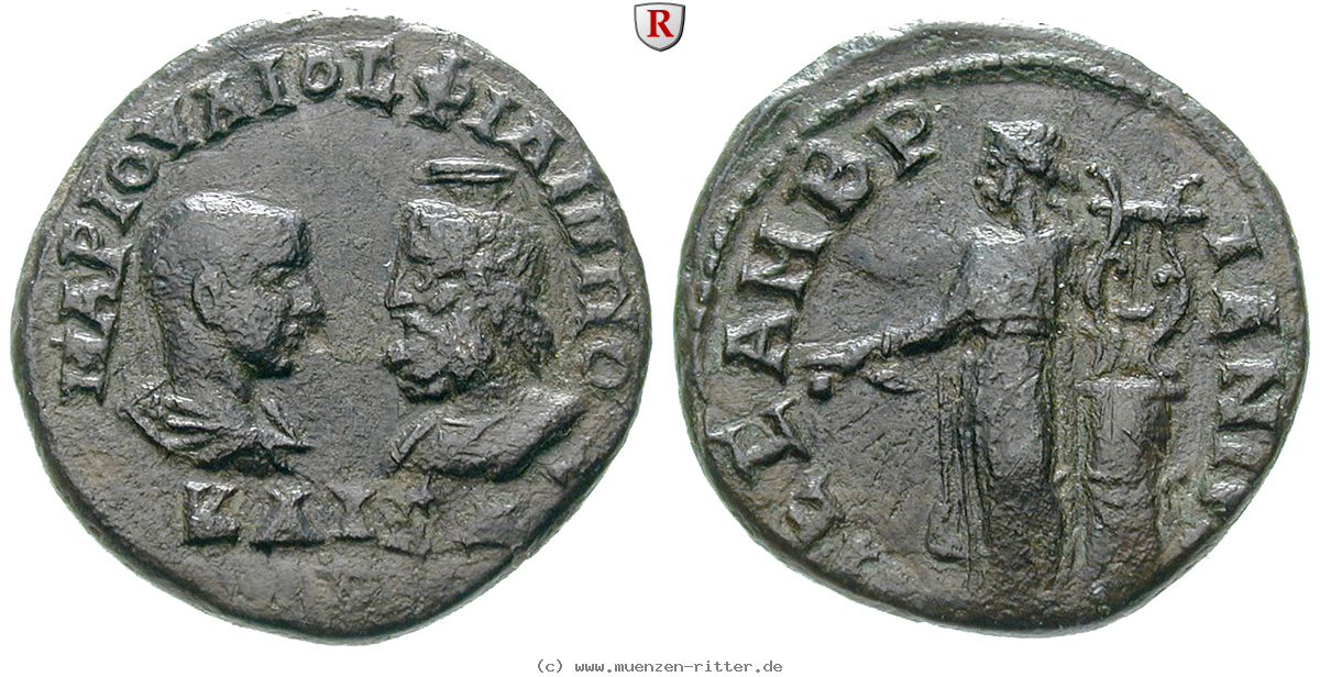thrakien-philippus-ii--caesar-bronze/91080.jpg
