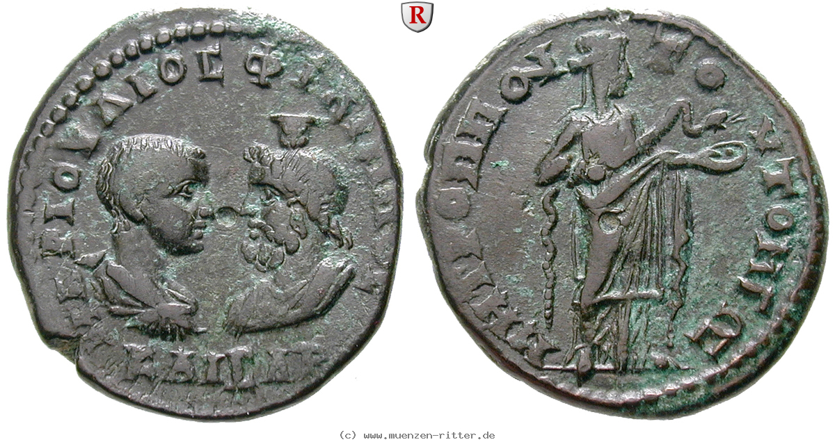 thrakien-philippus-ii--caesar-bronze/91085.jpg