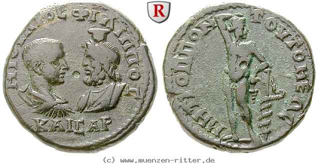 thrakien-philippus-ii-bronze/14383.jpg