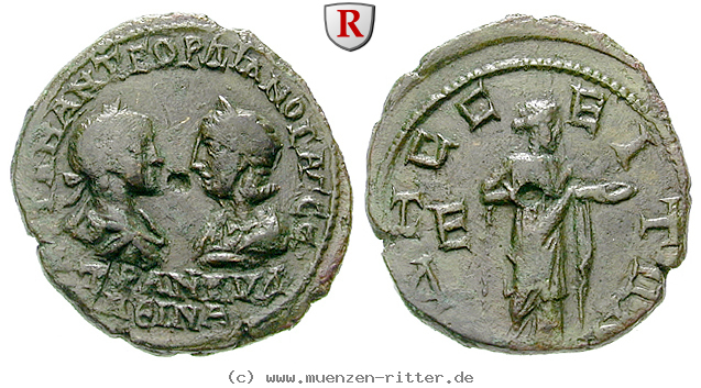 thrakien-tranquillina-frau-gordianus-iii-5-assaria/erom5508.jpg
