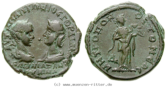 thrakien-tranquillina-frau-gordianus-iii-bronze/14435.jpg