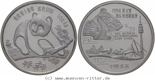 tiere-medaille/emed241.jpg