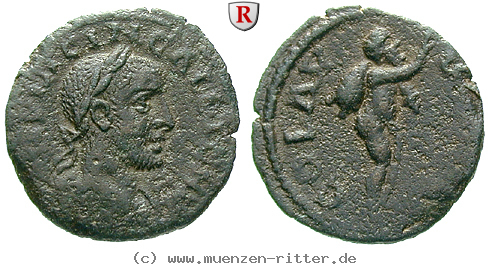 troas-gallienus-bronze/61233.jpg