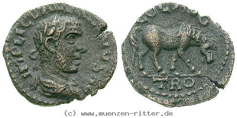 troas-valerianus-i-bronze/16675.jpg