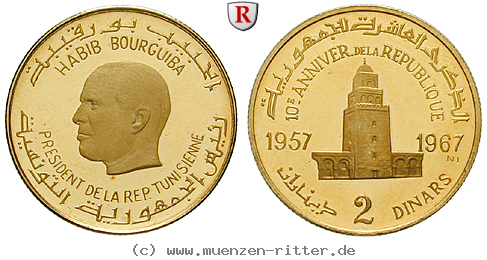 tunesien-2-dinars/29152.jpg
