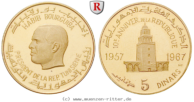 tunesien-5-dinars/24682.jpg