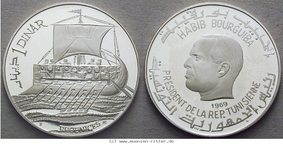 tunesien-dinar/17293.jpg