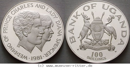 uganda-100-shillings/ag17624.jpg