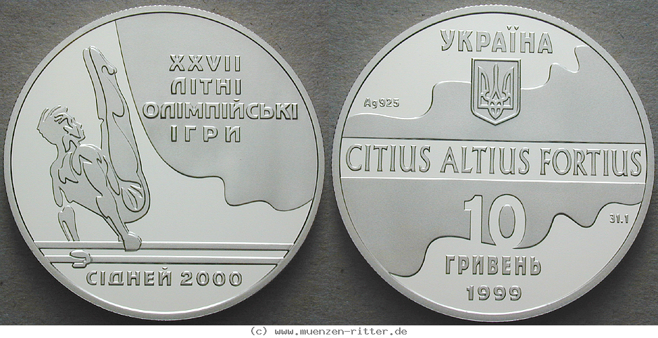 ukraine-10-hryvnias/29994.jpg