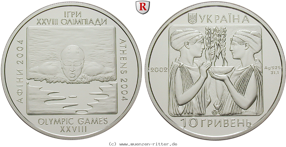 Klicken Sie auf das Bild um es auf Ihrem Rechner zu speichern ukraine-10-hryvnias/29998.jpg