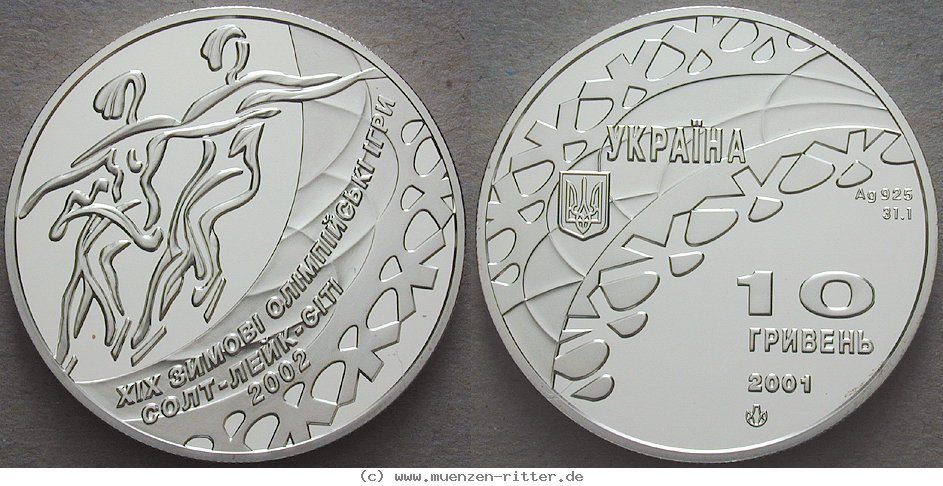 ukraine-10-hryvnias/30017.jpg