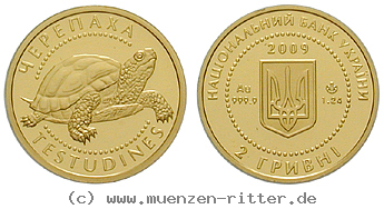 ukraine-2-hryvnias/80586.jpg