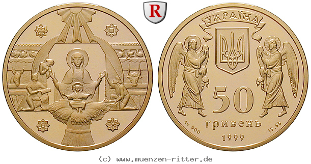 Klicken Sie auf das Bild um es auf Ihrem Rechner zu speichern ukraine-50-hryven/84331.jpg